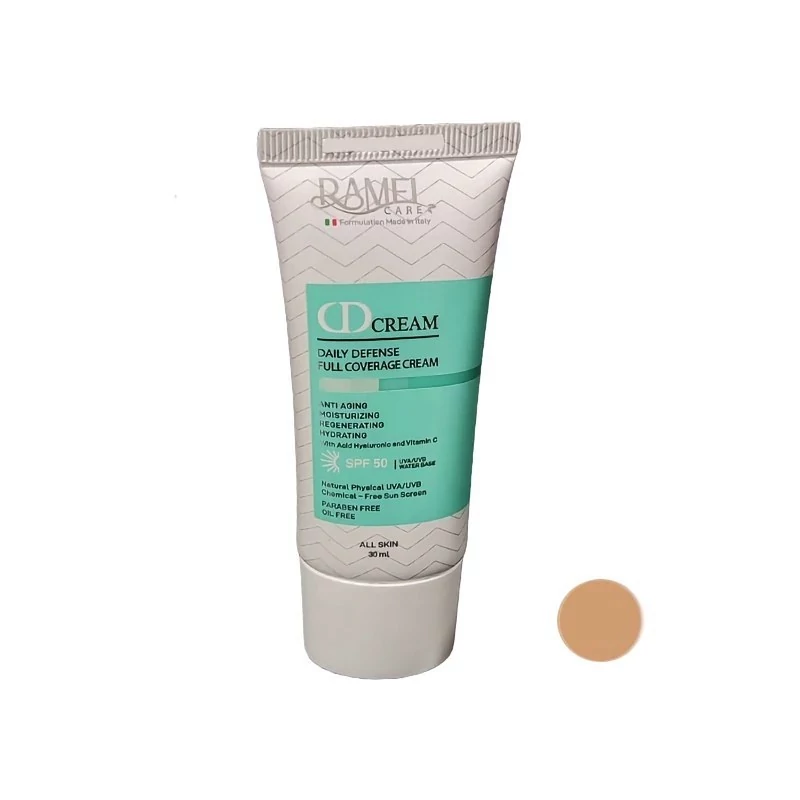 کرم ضد آفتاب رنگی 04 رامل SPF50 (انواع پوست) (30 میلی لیتر)