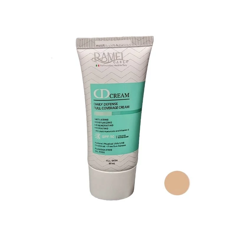 کرم ضد آفتاب رنگی 00 رامل SPF50 (انواع پوست) (30 میلی لیتر)