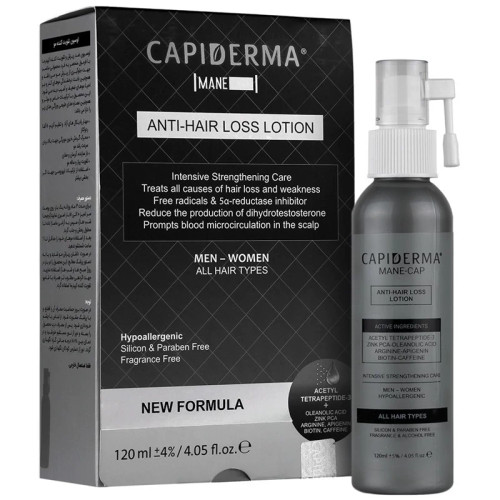 لوسیون ضد ریزش مو کپیدرما (انواع مو) (120 میلی لیتر)